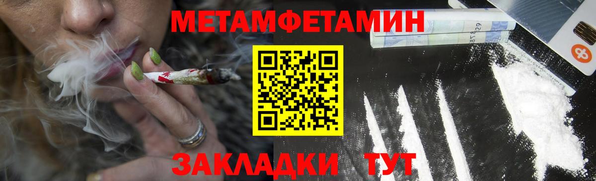 Карасук  АМФ  Вход с VPN  сайты даркнета Telegram  Амфетамин VHQ 