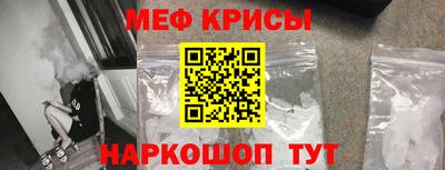 а пвп мука Ливны