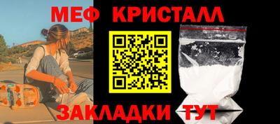 дживик Ликино-Дулёво