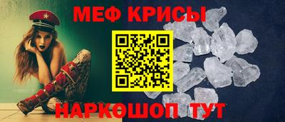 прущий лед Лесосибирск