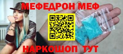 дживик Ликино-Дулёво