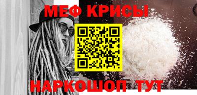 прущий лед Лесосибирск