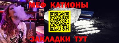 а пвп мука Ливны