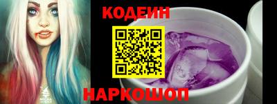 а пвп мука Ливны