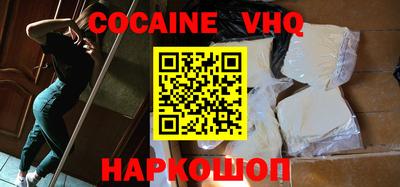 дживик Ликино-Дулёво