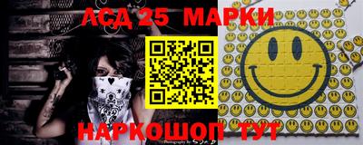 прущий лед Лесосибирск