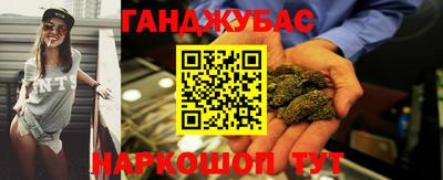 дживик Ликино-Дулёво
