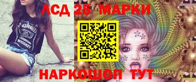 прущий лед Лесосибирск