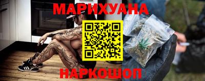 а пвп мука Ливны