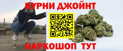 прущий лед Лесосибирск
