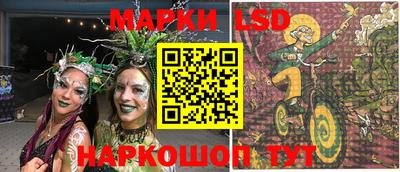 а пвп мука Ливны