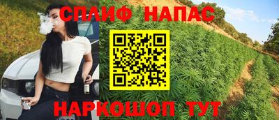дживик Ликино-Дулёво