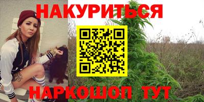 а пвп мука Ливны