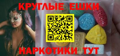 дживик Ликино-Дулёво
