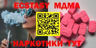 прущий лед Лесосибирск