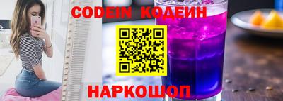 прущий лед Лесосибирск