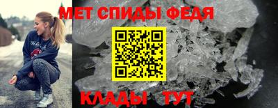 а пвп мука Ливны