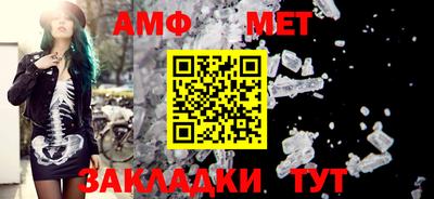 прущий лед Лесосибирск