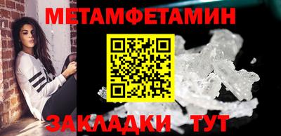 прущий лед Лесосибирск