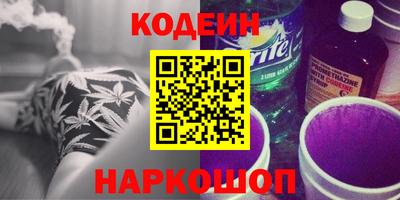 дживик Ликино-Дулёво