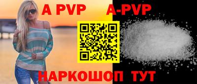 прущий лед Лесосибирск