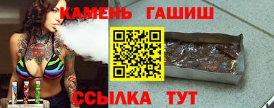 а пвп мука Ливны
