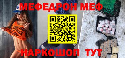дживик Ликино-Дулёво