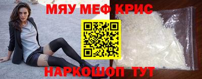 дживик Ликино-Дулёво