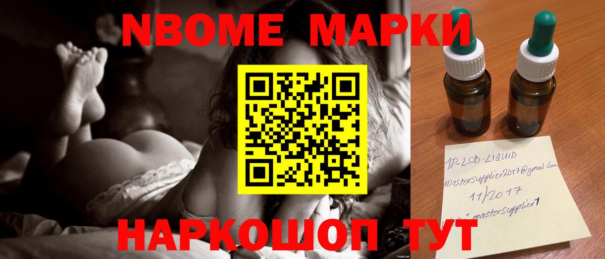 Лсд 25 экстази  LSD-25 экстази ecstasy  Вход с VPN  Карасук 