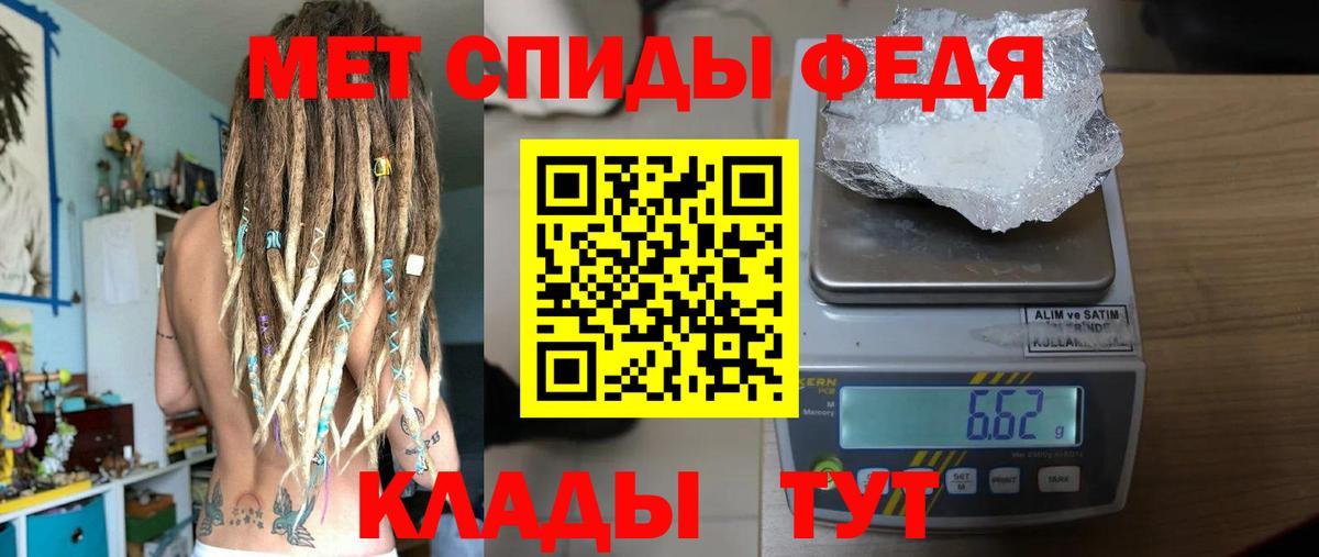 ЭКСТАЗИ  А ПВП СК кристаллы  Кокаин  Карасук  Купить наркотики  Мефедрон  ГАШИШ  Вход с VPN  Конопля  Меф  