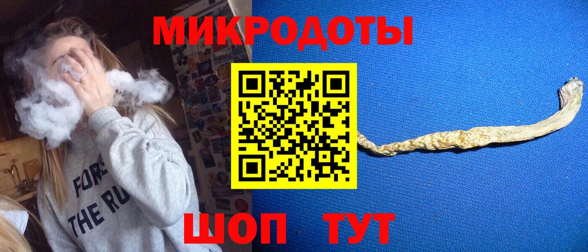 АМФЕТАМИН Карасук